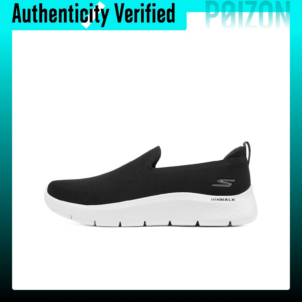 Men'S Shoes - Skechers Go Walk Flex Cushioning Abrasion
