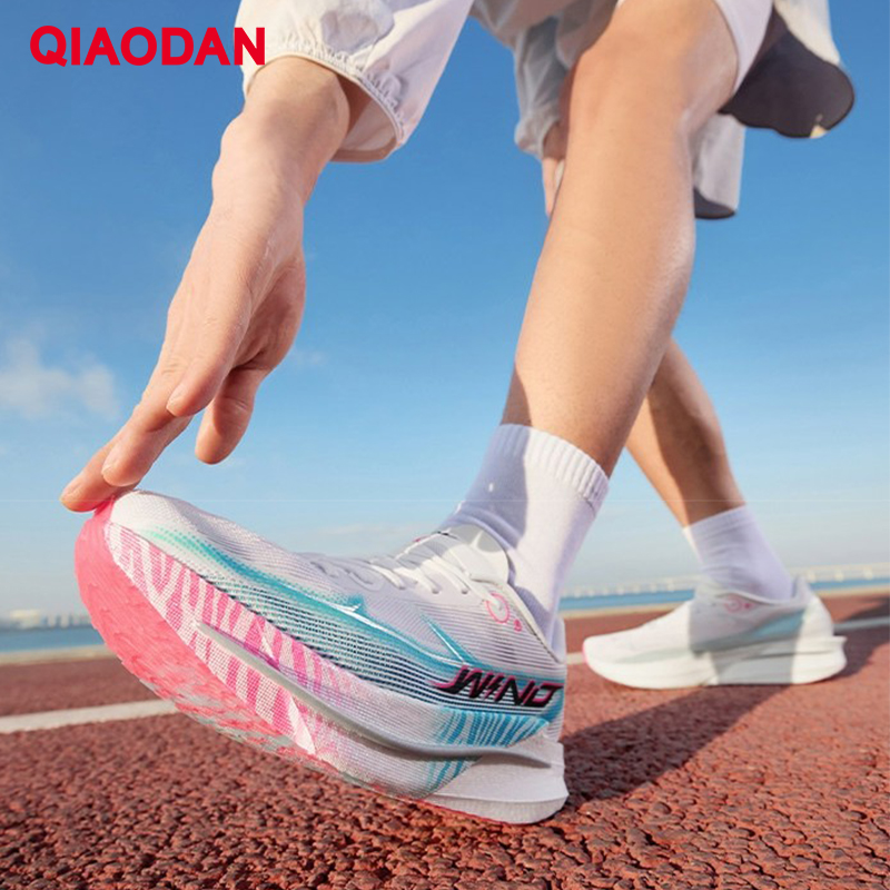QIAODAN 4 Marathon Running Sho - Carbon Plate Marathon Racing Shoes recension och pris