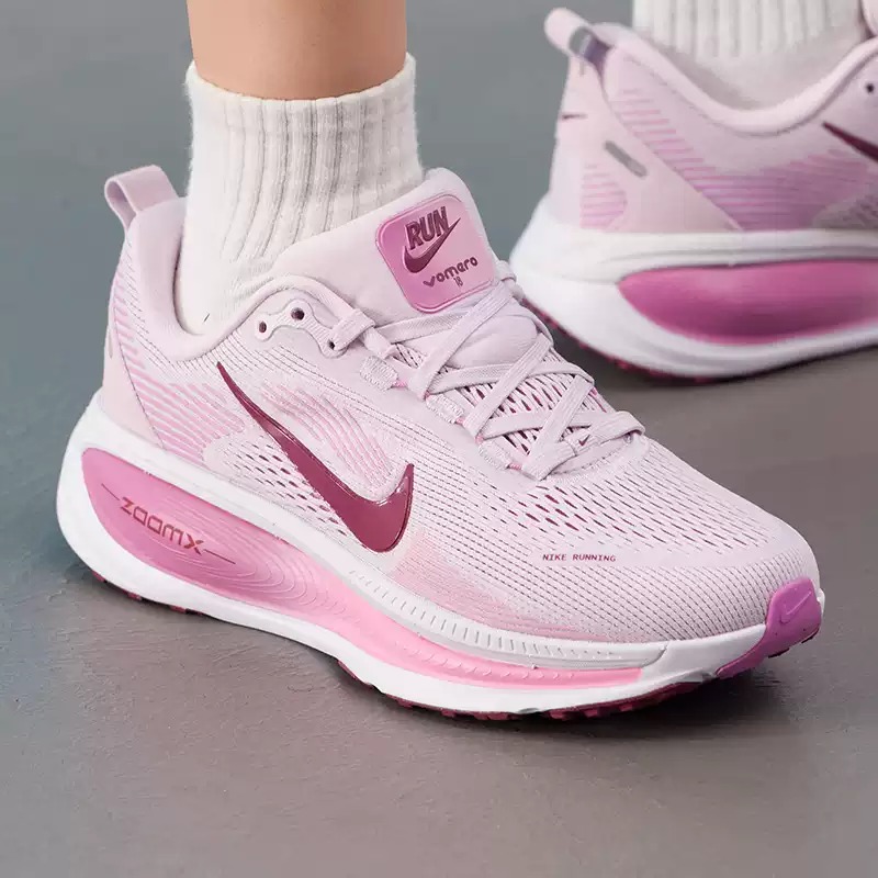 Nike Women's Shoes Original Li - Lightweight Road Running Shoes recension och pris