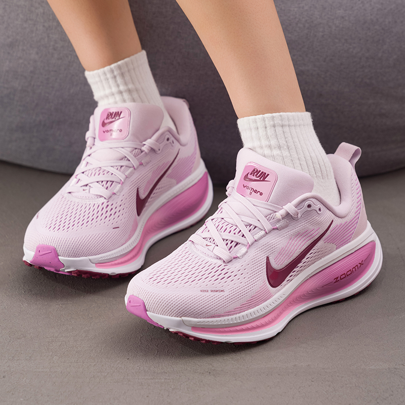 Nike Women's Shoes Original Li - Lightweight Road Running Shoes recension och pris