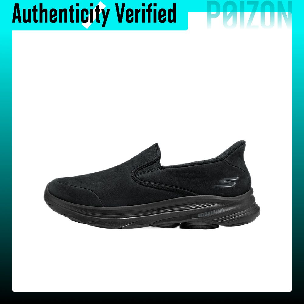 Skechers MEN'S GO WALK Walking - Men'S Shoes recension och pris