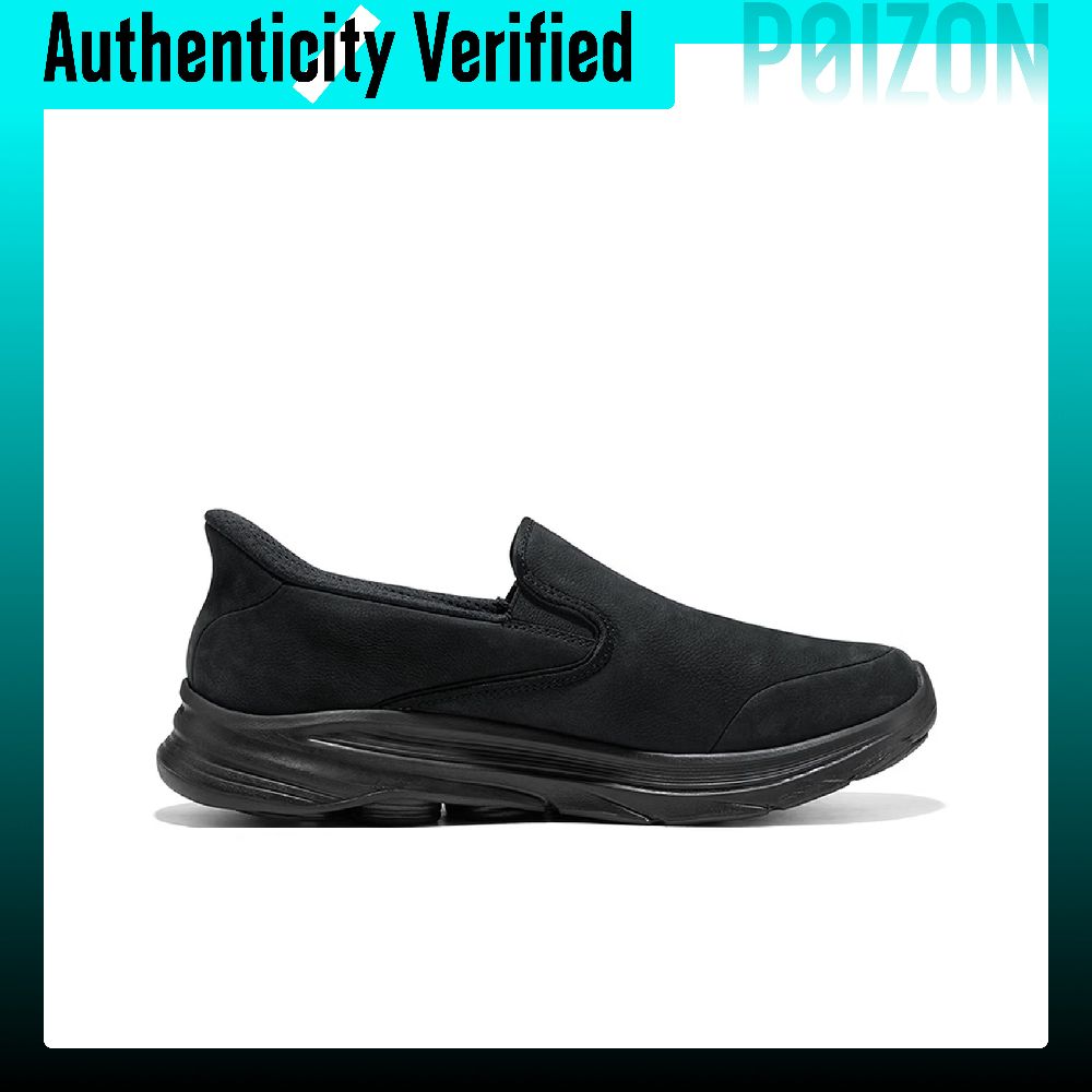 Skechers MEN'S GO WALK Walking - Men'S Shoes recension och pris