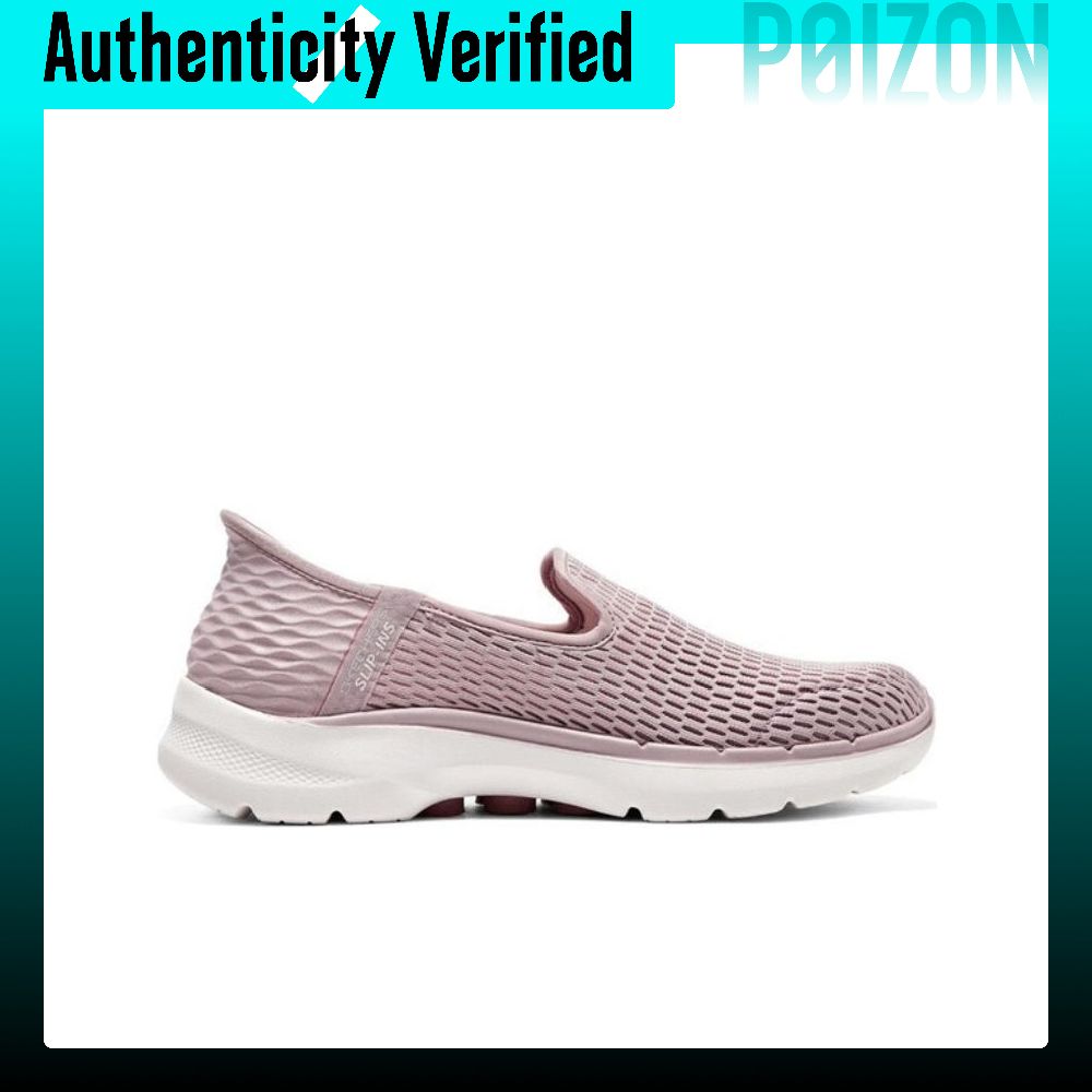 Skechers Go Walk 6 Walking Sho - Men'S Shoes recension och pris