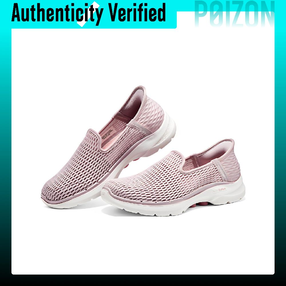 Skechers Go Walk 6 Walking Sho - Men'S Shoes recension och pris