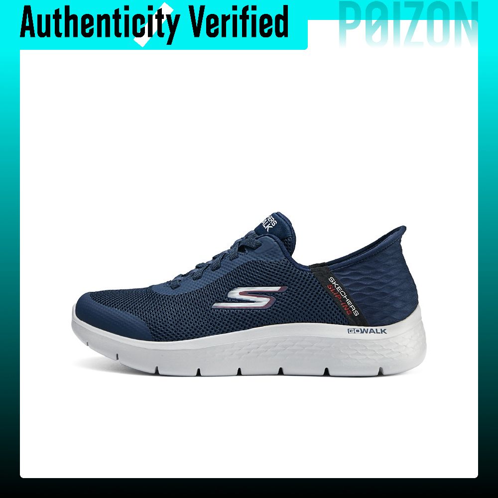 Skechers Breathable Lightweigh - Running Shoes recension och pris