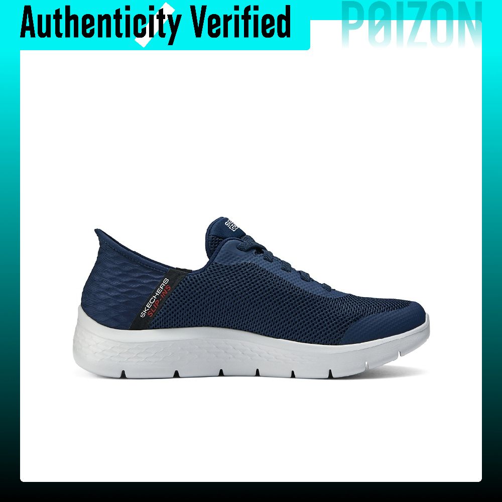 Skechers Breathable Lightweigh - Running Shoes recension och pris