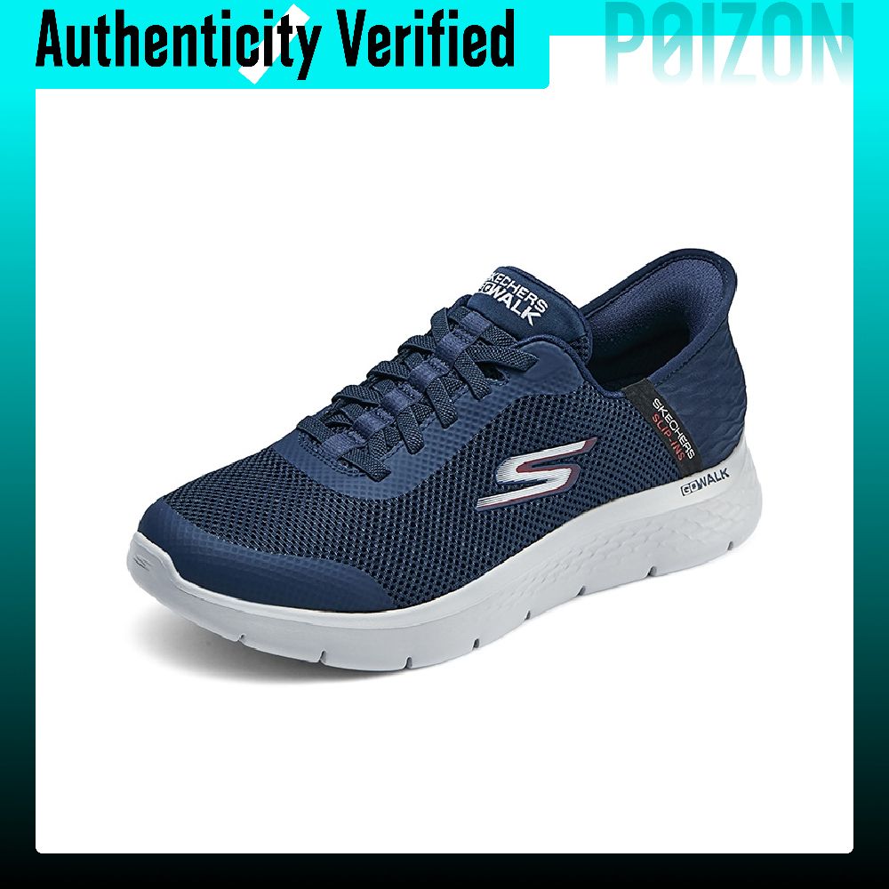 Skechers Breathable Lightweigh - Running Shoes recension och pris