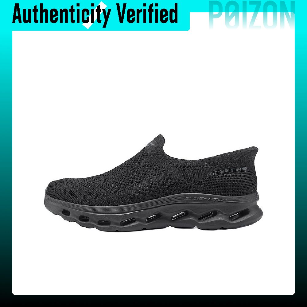 Skechers MEN'S GO WALK Low top - Men'S Shoes recension och pris