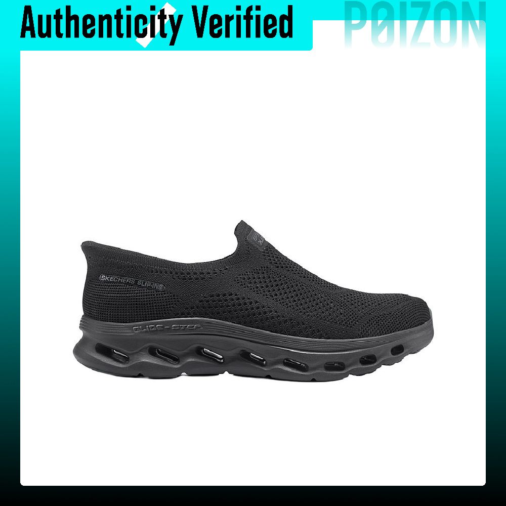 Skechers MEN'S GO WALK Low top - Men'S Shoes recension och pris