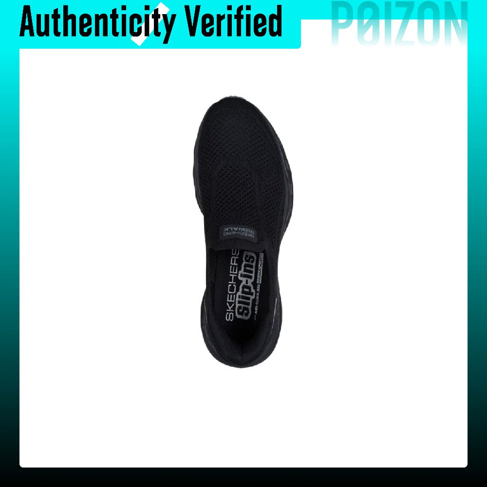 Skechers MEN'S GO WALK Low top - Men'S Shoes recension och pris