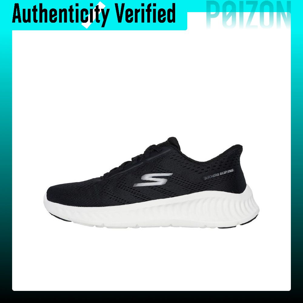 Skechers GO WALK NOW Abrasion  - Running Shoes recension och pris
