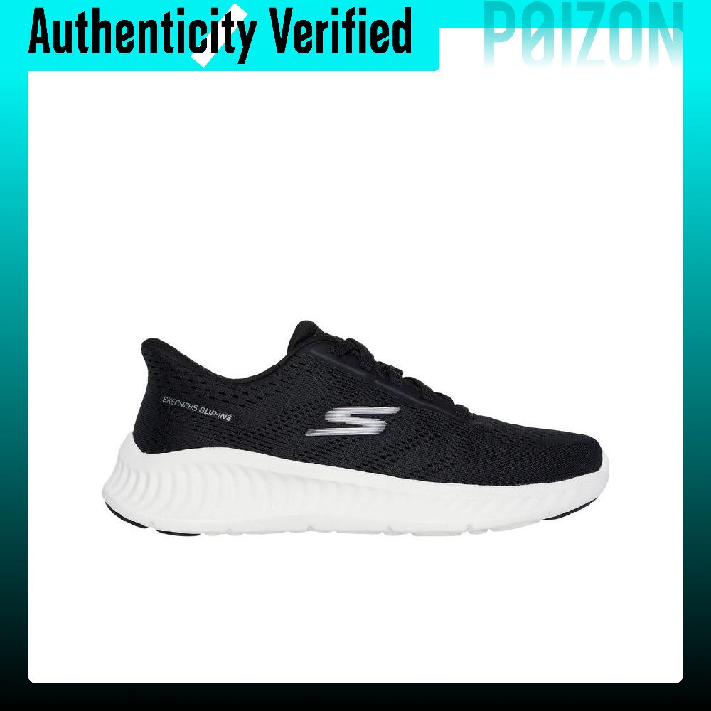 Skechers GO WALK NOW Abrasion  - Running Shoes recension och pris