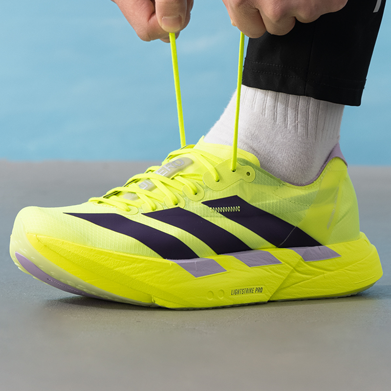 Adidas Men's Shoes Original Li - Lightweight Road Running Shoes recension och pris