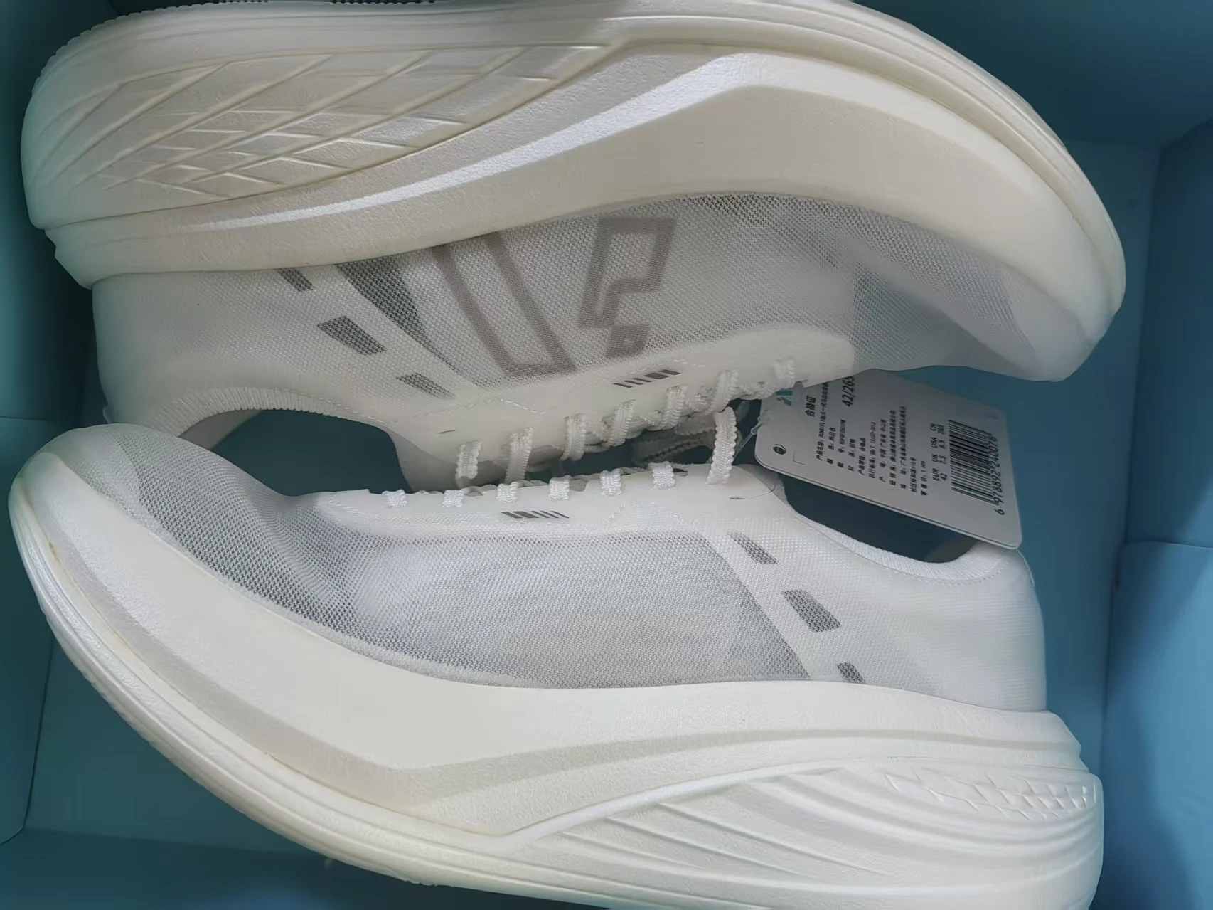 Runsifly Gunfire Carbon Plate  - Carbon Plate Marathon Racing Shoes recension och pris