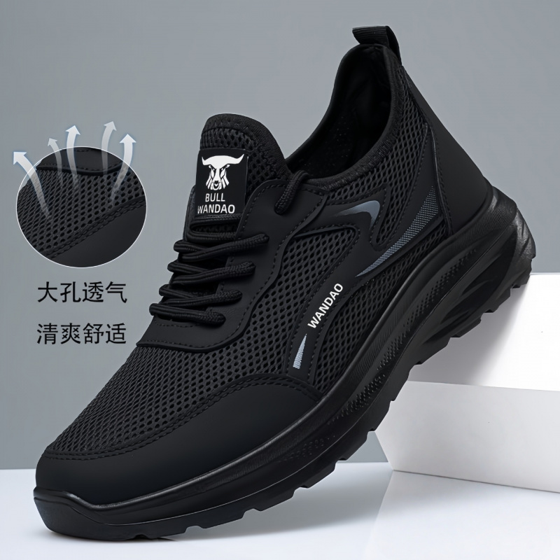 Men's Summer New Fashionable R - Breathable Mesh Athletic Shoes recension och pris