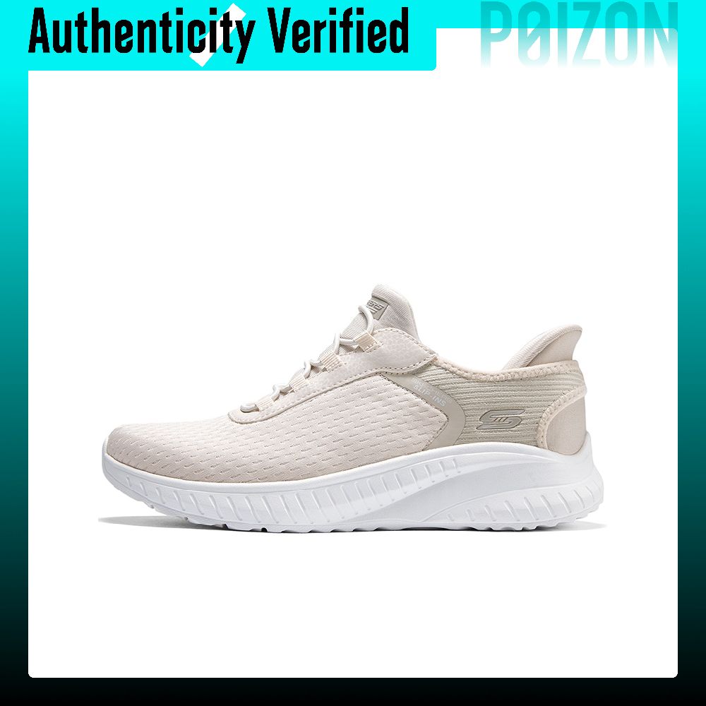 Skechers BOBS SQUAD CHAOS Walk - Men'S Shoes recension och pris