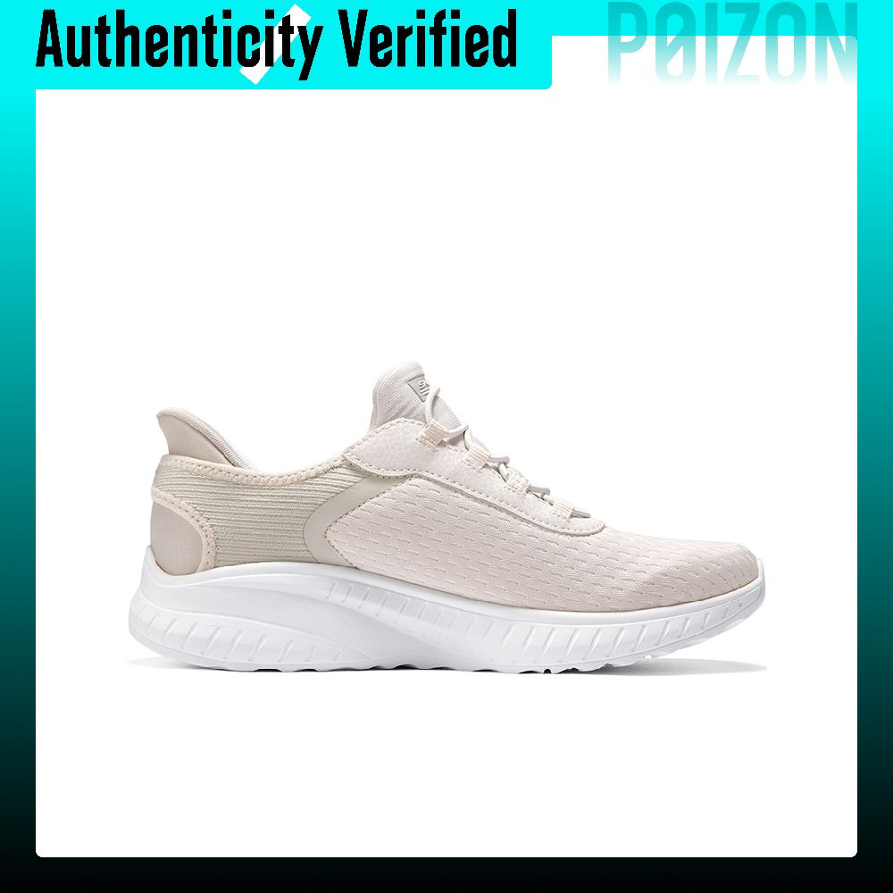 Skechers BOBS SQUAD CHAOS Walk - Men'S Shoes recension och pris