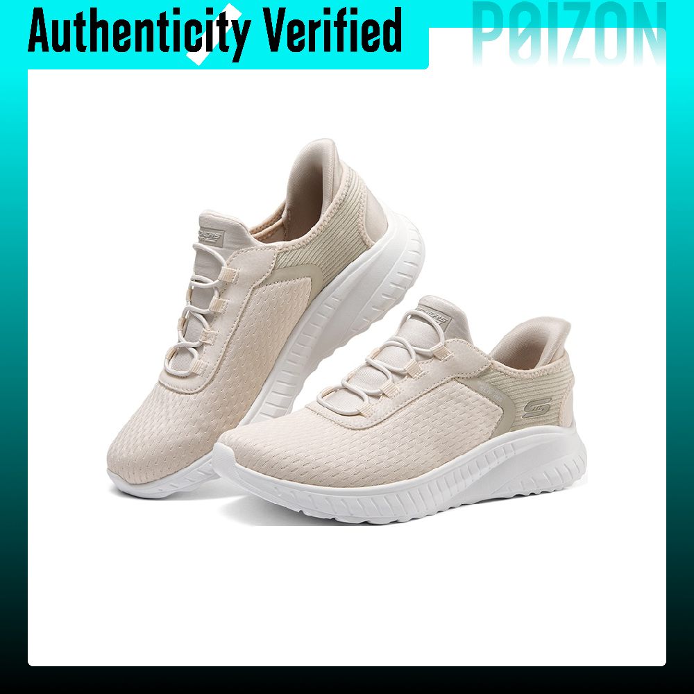 Skechers BOBS SQUAD CHAOS Walk - Men'S Shoes recension och pris
