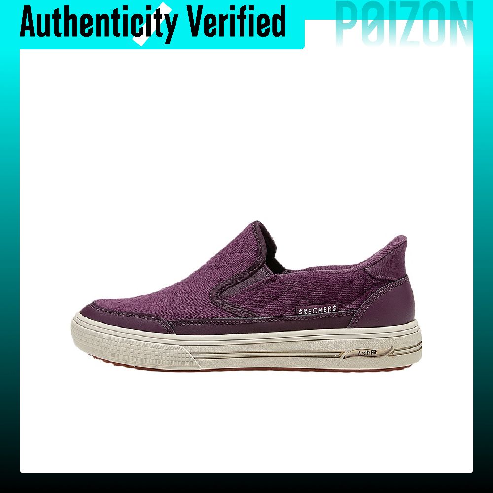 Skechers Street Walking Shoes  - Men'S Shoes recension och pris