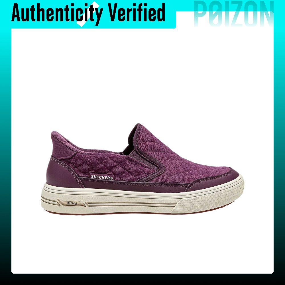 Skechers Street Walking Shoes  - Men'S Shoes recension och pris