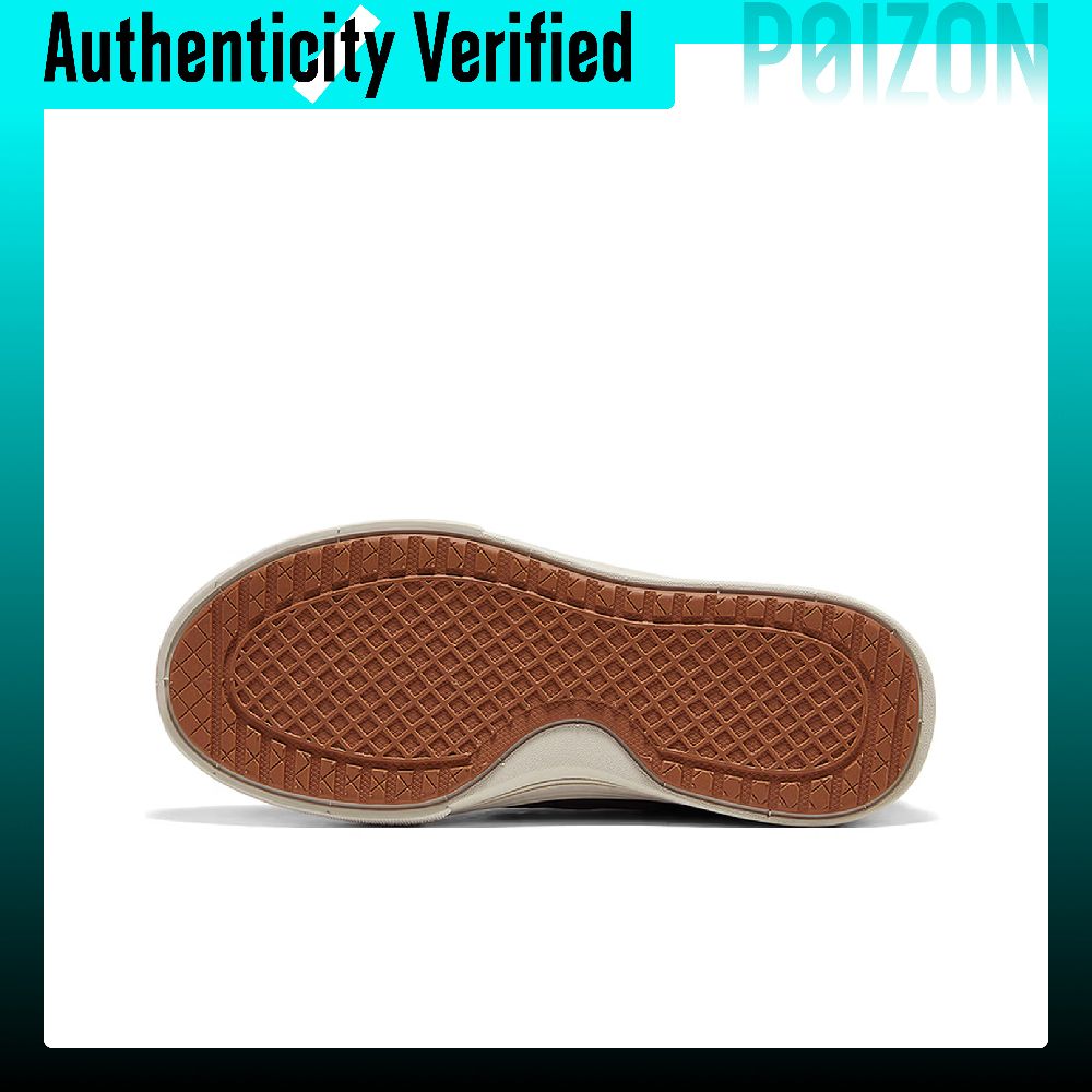 Skechers Street Walking Shoes  - Men'S Shoes recension och pris