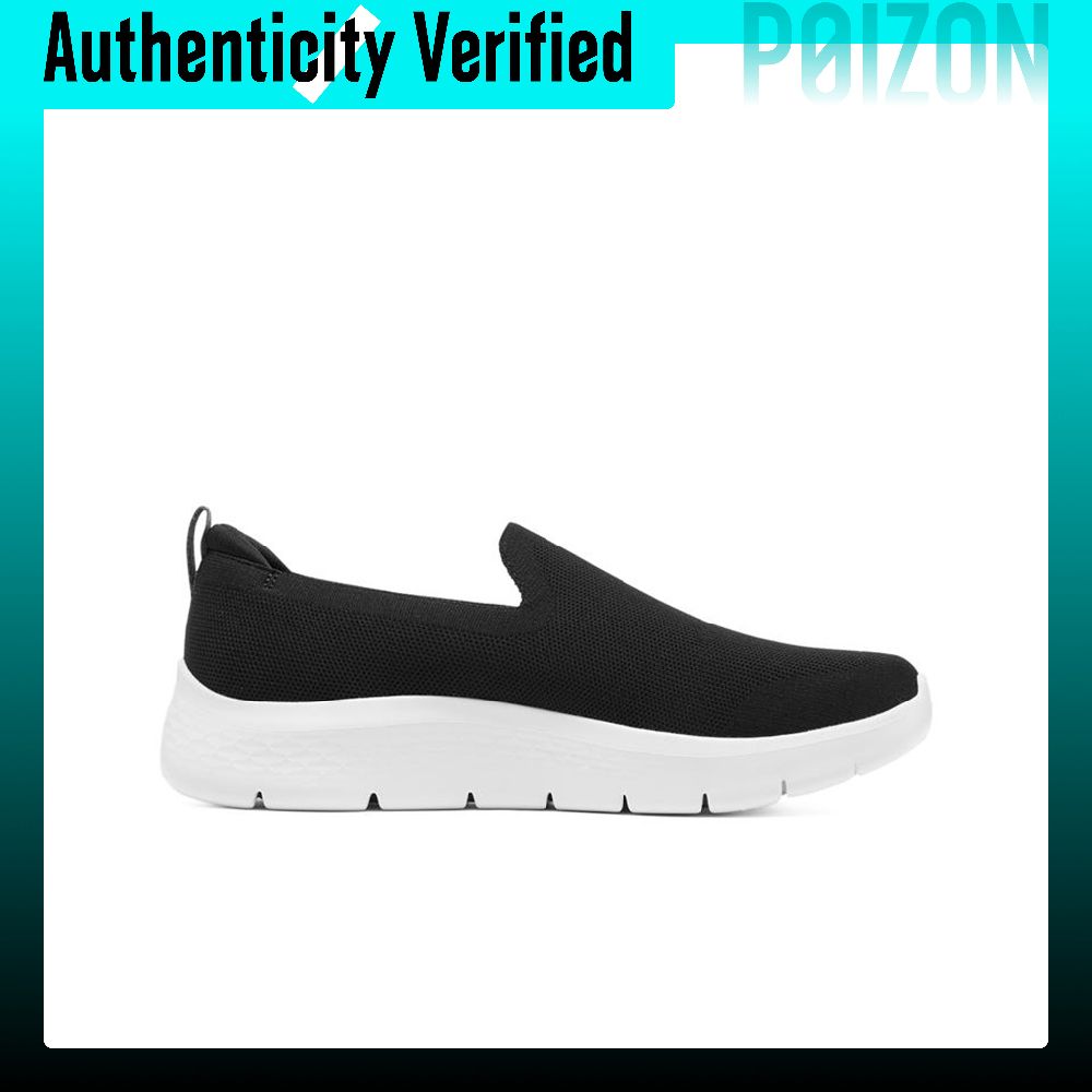 Skechers Go Walk Flex Cushioni - Men'S Shoes recension och pris