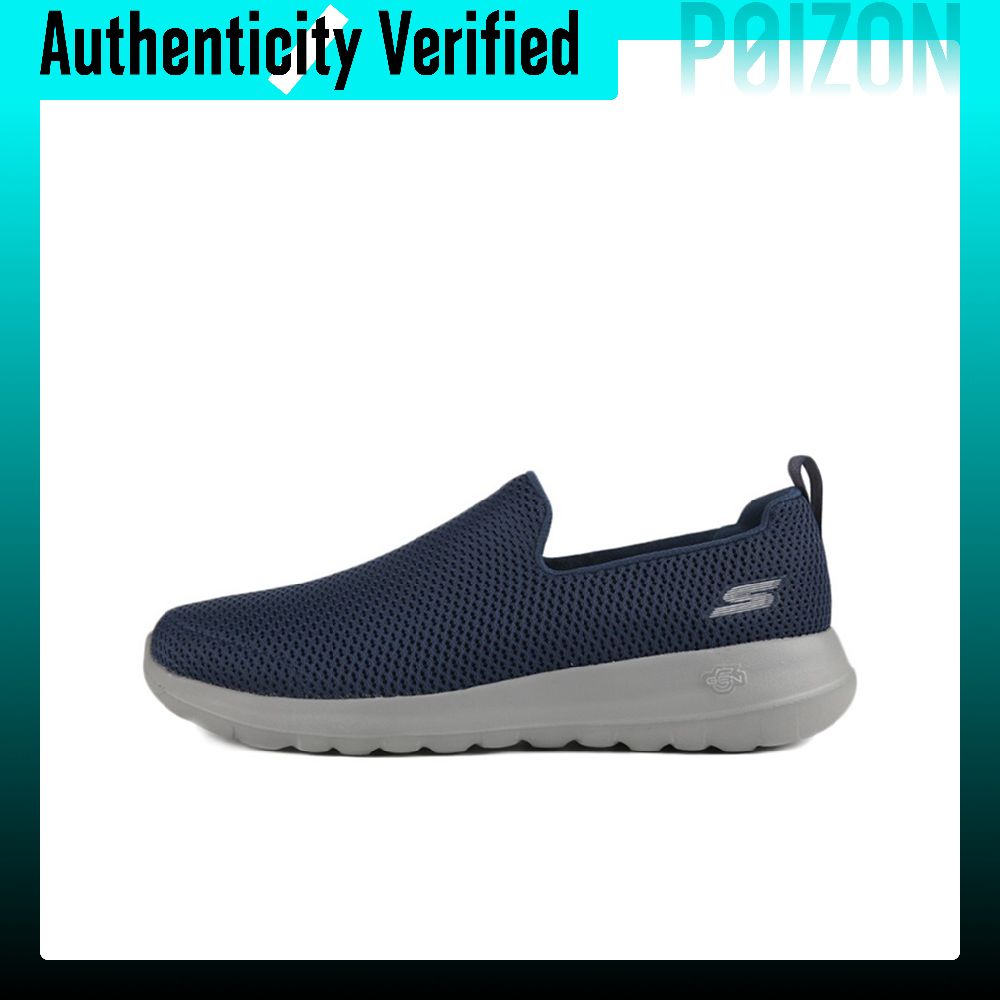 Skechers GO WALK Ma Fabric Cus - Men'S Shoes recension och pris