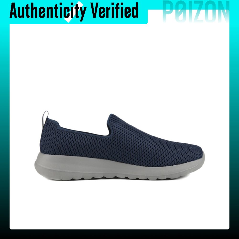 Skechers GO WALK Ma Fabric Cus - Men'S Shoes recension och pris